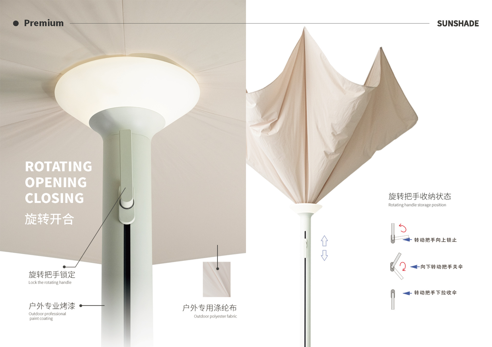 olar Powered LED Outdoor Patio Umbrella