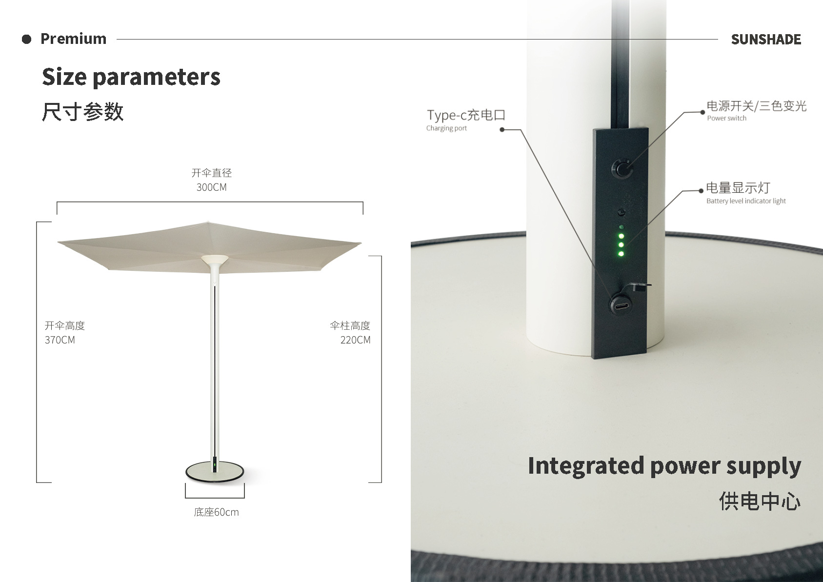 olar Powered LED Outdoor Patio Umbrella
