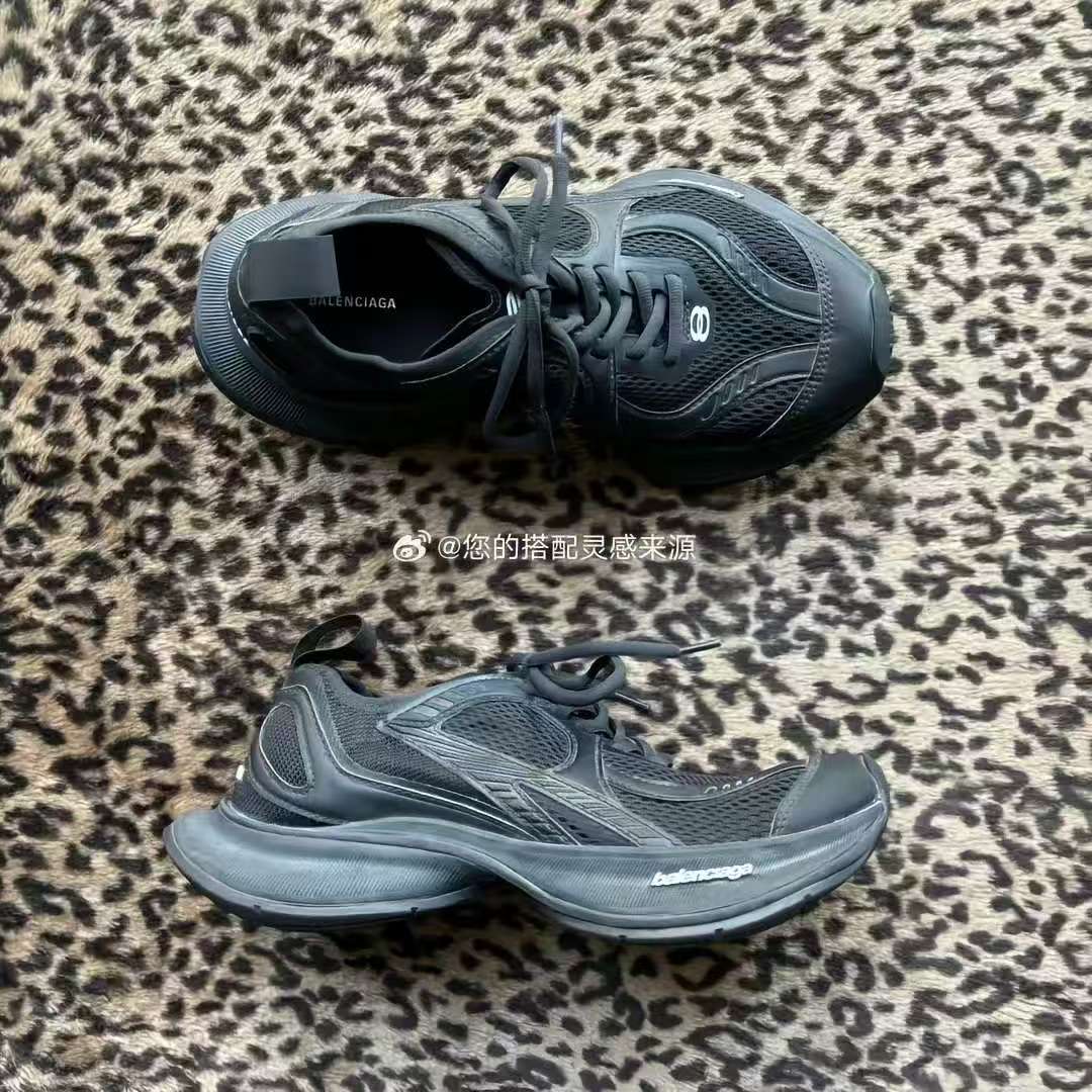 shoe sample