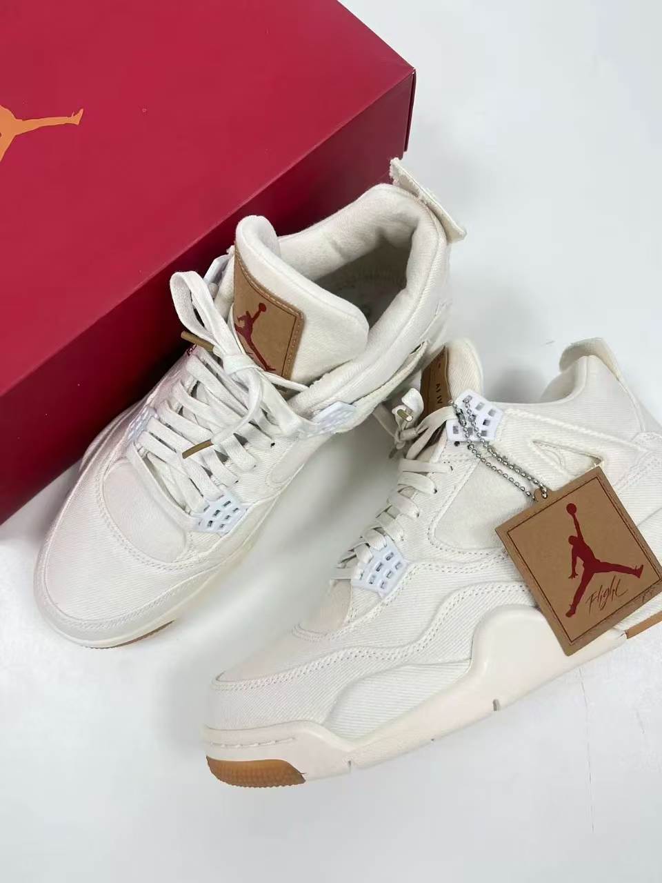 shoe sample