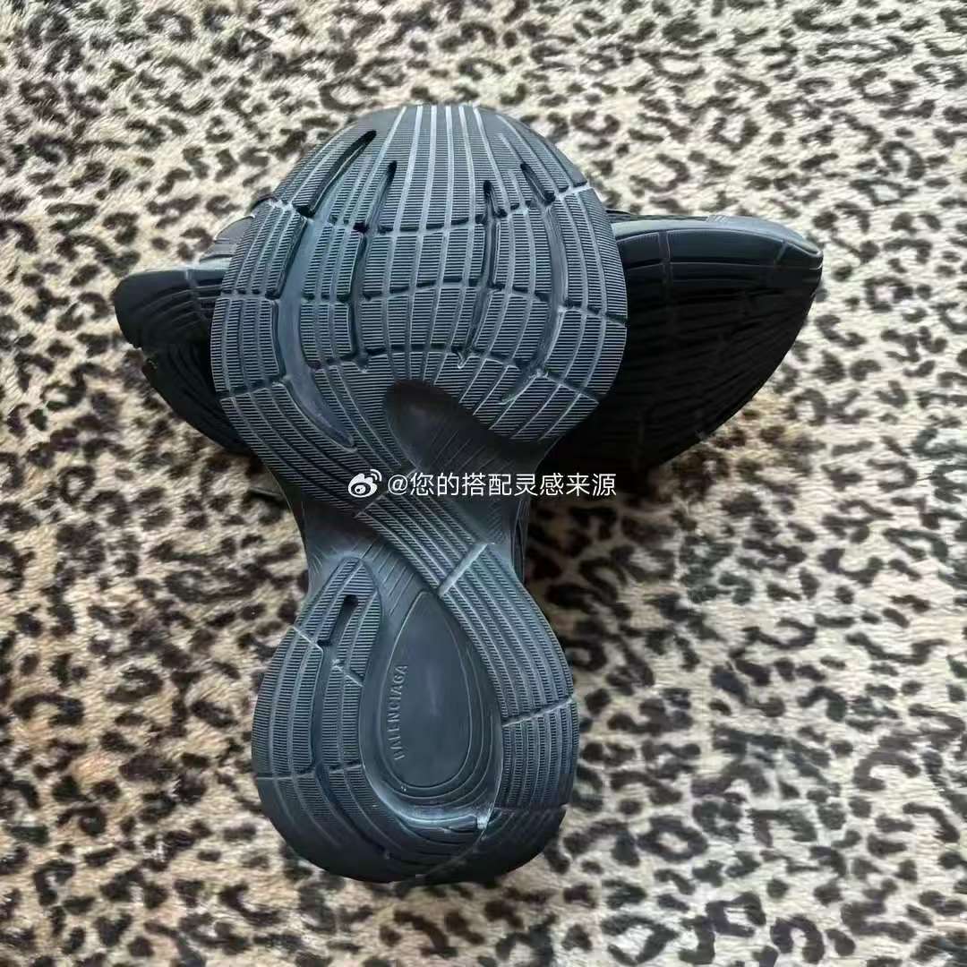 shoe sample
