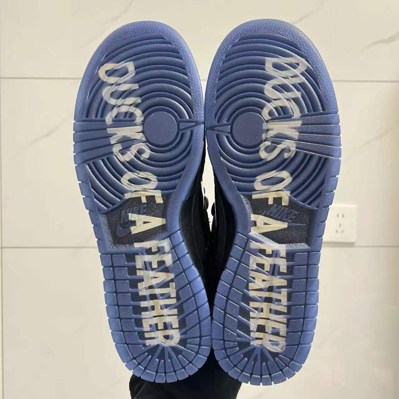 shoe sample