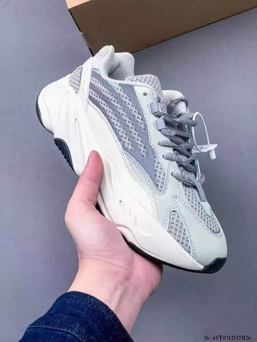 shoe sample