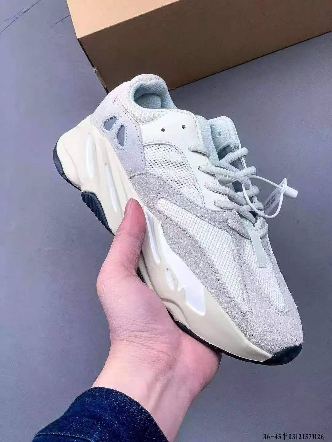 shoe sample