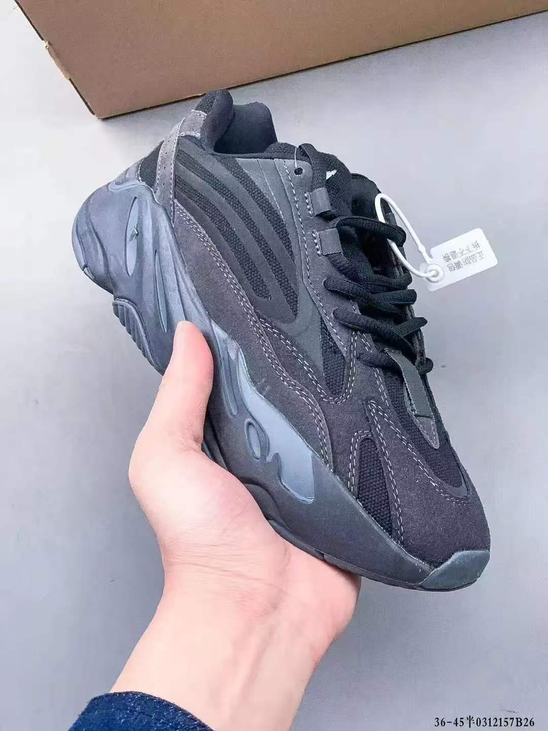shoe sample