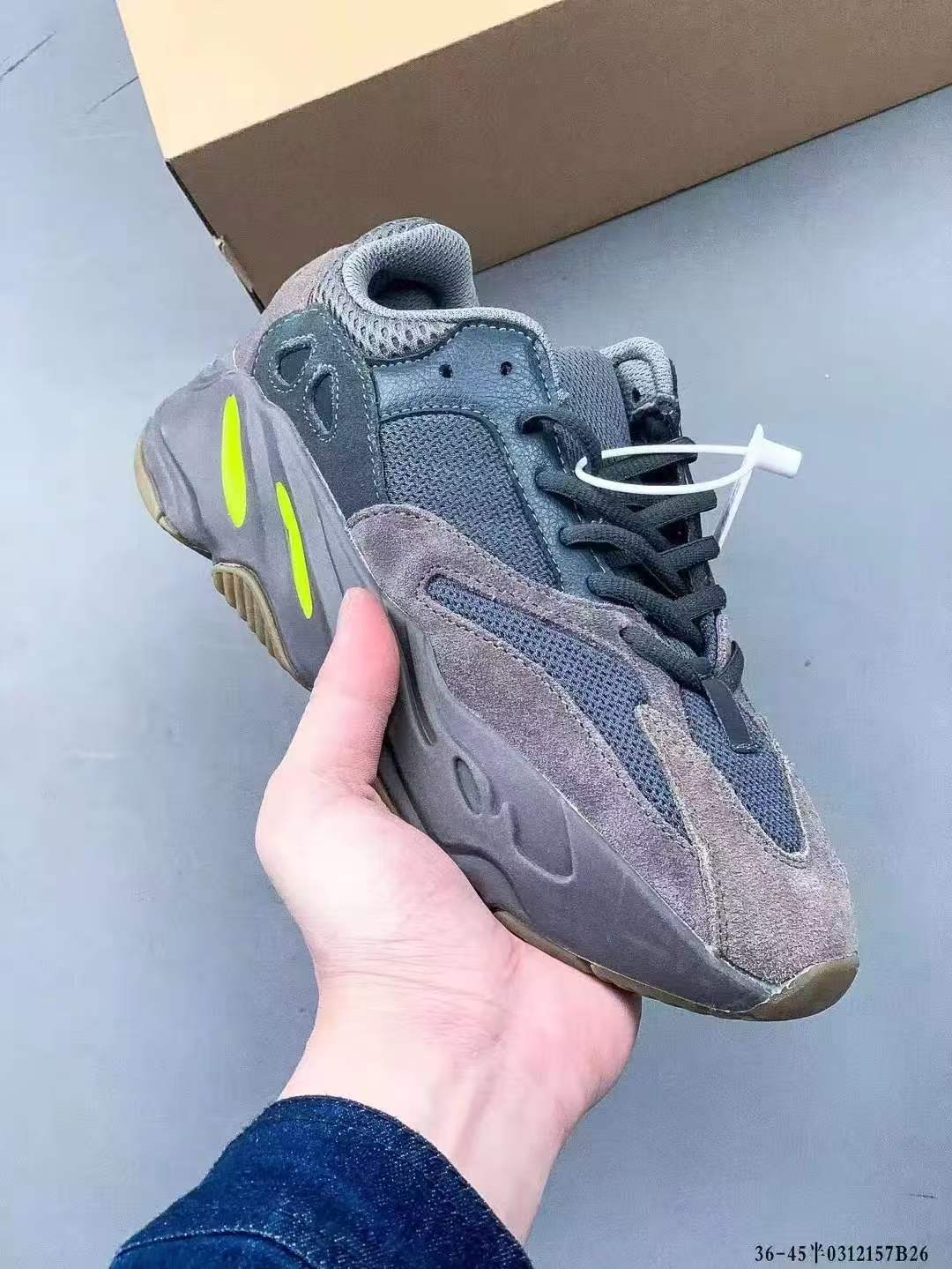 shoe sample